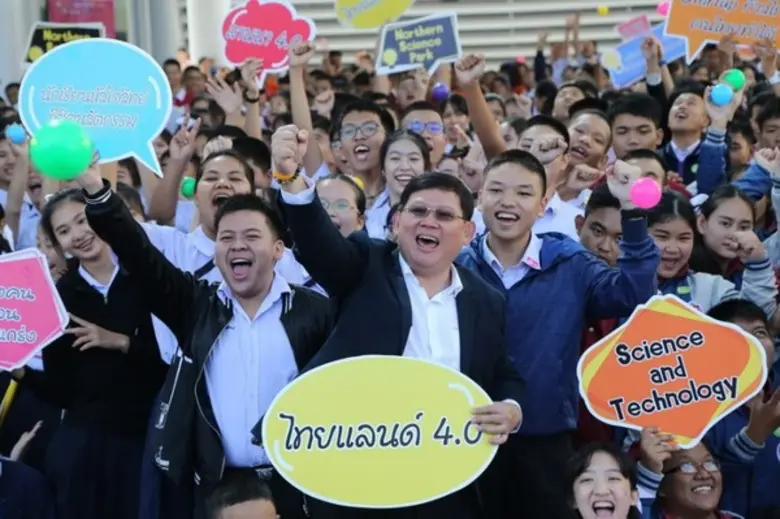 เมื่อวันที่ 7 พฤศจิกายน 2561 กระทรวงวิทย์...