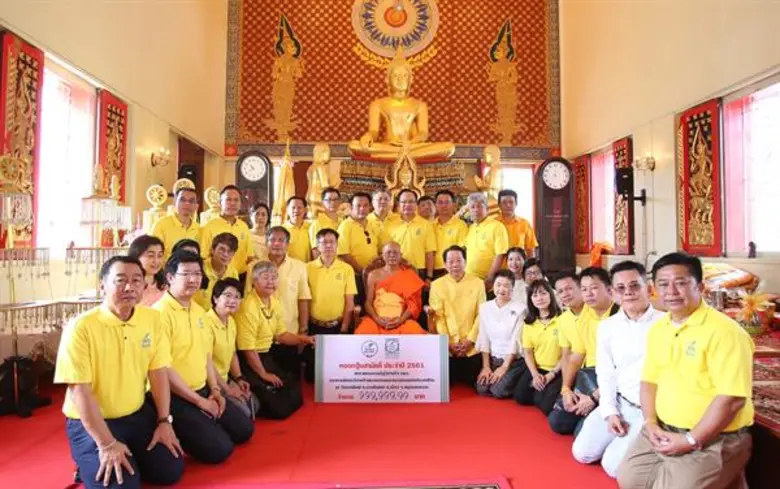 วันนี้ (11 พฤศจิกายน 2561) ธนาคารพัฒนาวิส...