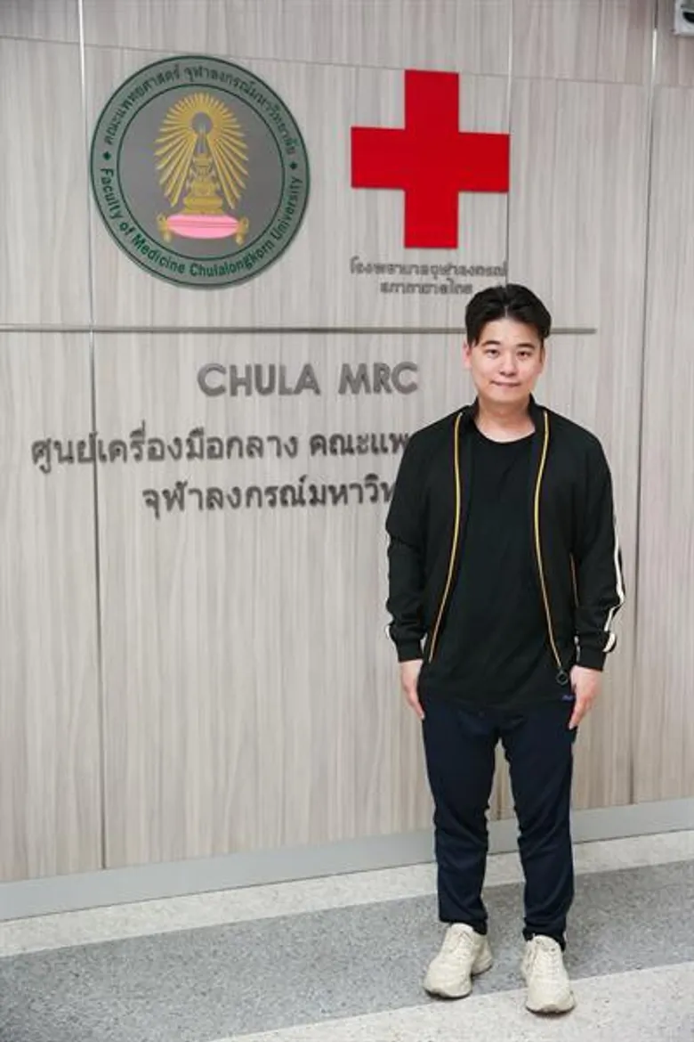 เถ้าแก่น้อย มอบเงินส่วนตัวบริจาคให้กับศูนย์ความเป็นเลิศด้านภูมิคุ้มกันบำบัดมะเร็ง