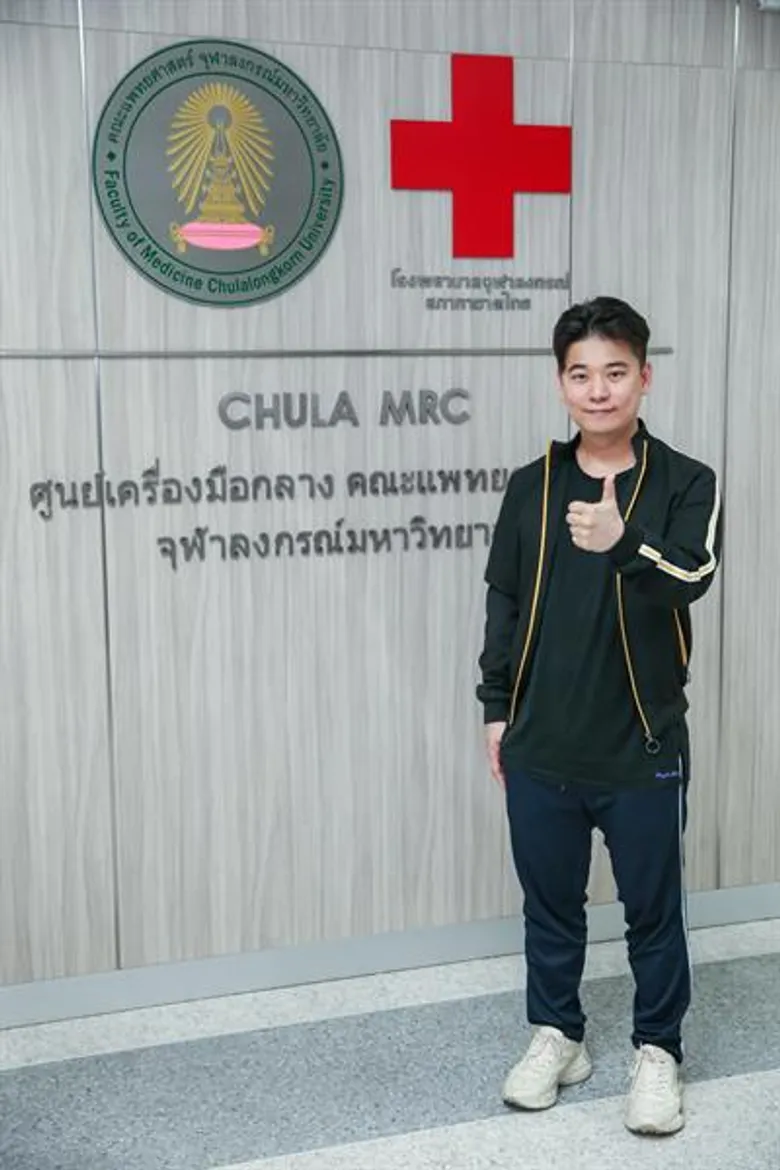 เถ้าแก่น้อย มอบเงินส่วนตัวบริจาคให้กับศูนย์ความเป็นเลิศด้านภูมิคุ้มกันบำบัดมะเร็ง