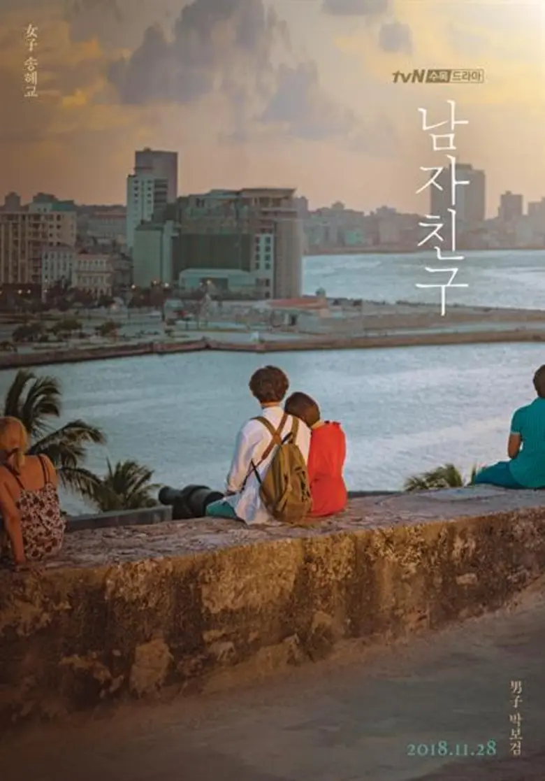 Viu (วิว) บริการวิดีโอ OTT โดย พีซีซีดับเ...