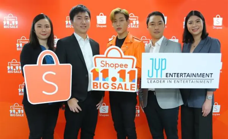 ช้อปปี้ ผู้นำตลาดอีคอมเมิร์ซที่ใหญ่ที่สุด...