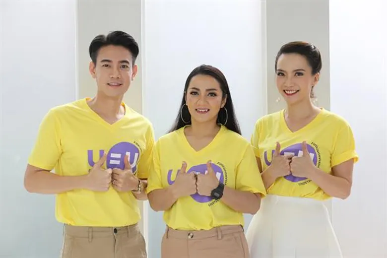 “บิว กัลยาณี” ปลื้มเป็นพรีเซ็นเตอร์ วันเอดส์โลก ปี 2561 “ฟลุค-หลี่แช” ร่วมรณรงค์ “U=U รักษาแล้วไม่เจอเท่ากับไม่แพร่”