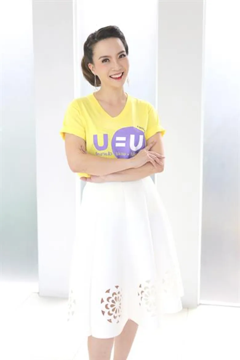 “บิว กัลยาณี” ปลื้มเป็นพรีเซ็นเตอร์ วันเอดส์โลก ปี 2561 “ฟลุค-หลี่แช” ร่วมรณรงค์ “U=U รักษาแล้วไม่เจอเท่ากับไม่แพร่”
