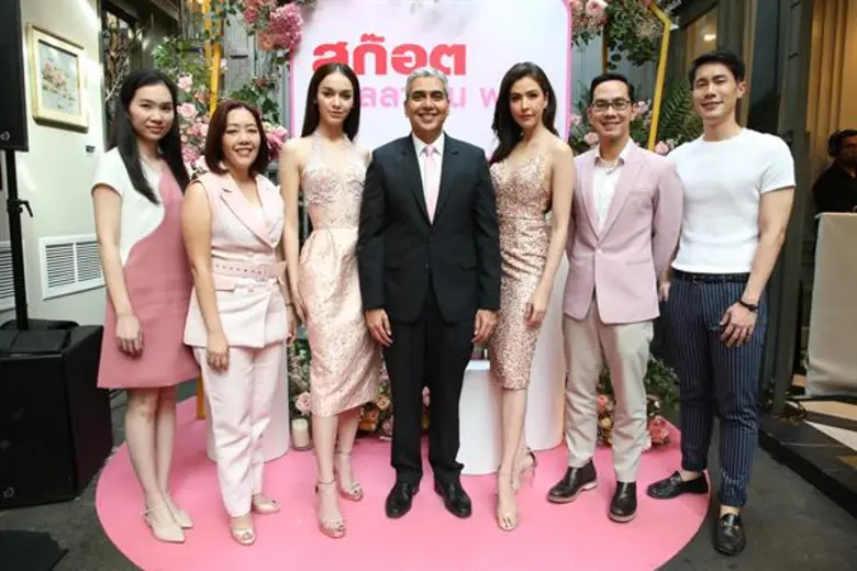 วรวรรธน์ อารี ผู้อำนวยการใหญ่ ฝ่ายปฎิบัติ...