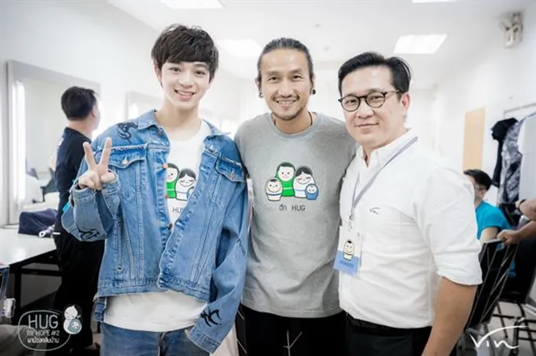 เหล่าศิลปิน ดารา จิตอาสา ร่วมงาน HUG for HOPE ครั้งที่ 2 #พาน้องกลับบ้าน