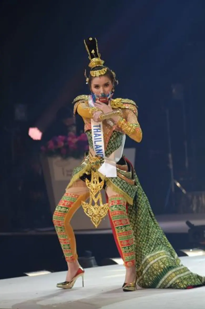 เป็นที่น่าเสียใจอย่างยิ่งที่ สายเอี๊ยม กี...