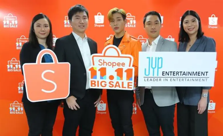 ช้อปปี้ ผู้นำตลาดอีคอมเมิร์ซที่ใหญ่ที่สุด...