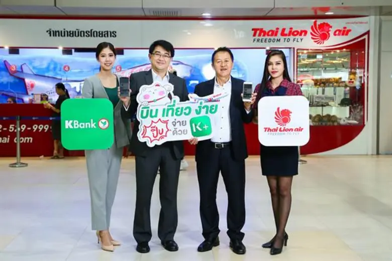 นายวัลลภ ว่องจิตต์วุฒิไกร (ที่ 2 จากซ้าย)...