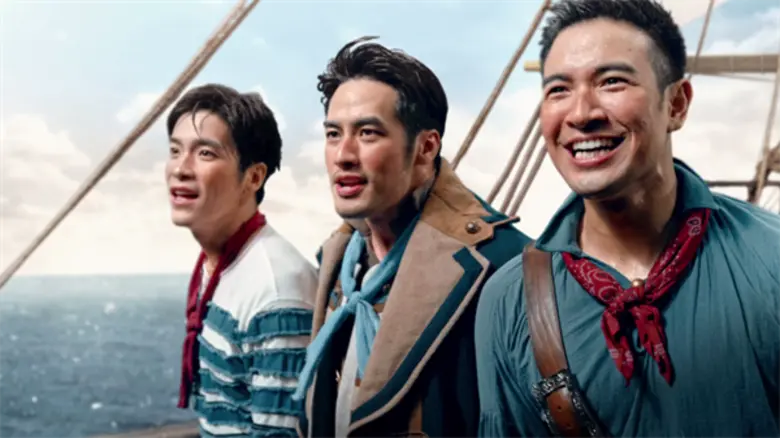 ภาพยนตร์โฆษณา: เอส โคล่า ชื่อเรื่อง: ภารก...