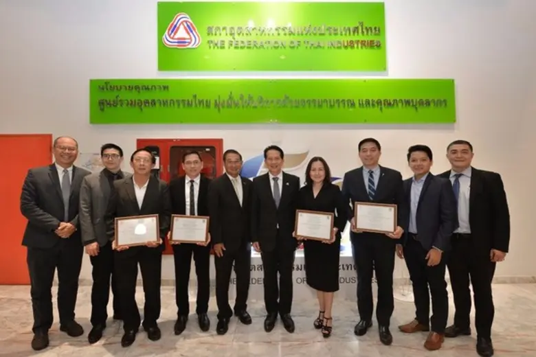 คุณพิชิต บูรพวงศ์ รองประธานคณะที่ปรึกษากรรมการผู้อำ...