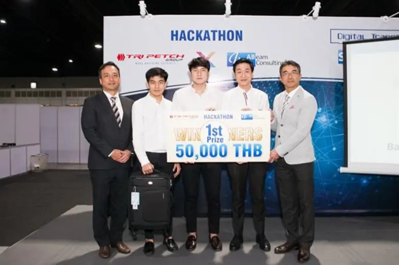 ทีมนิสิตวิศวะจุฬาฯ คว้ารางวัลชนะเลิศ ด้วยไอเดียใหม่จากบิ๊กดาต้าสำหรับธุรกิจรถยนต์ ในงานแฮกกาธอนล่าสุดของเอบีม คอนซัลติ้ง (ประเทศไทย) และกลุ่มตรีเพชร