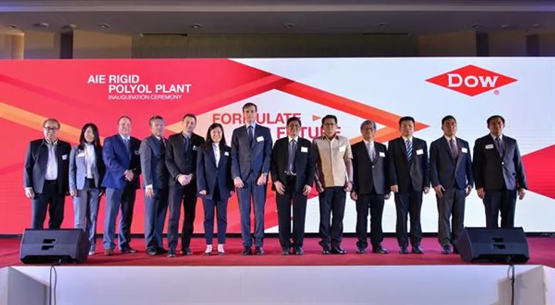ดาว เปิดโรงงาน ริจิด โพลิออล แห่งใหม่ในประเทศไทย ตอกย้ำความเป็นผู้นำของโลกด้านการผลิตโพลิยูริเทน