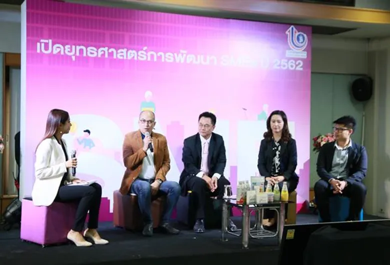 กสอ.อัดงบกว่า 800 ล้านบาท เข้มมาตรการ “การตลาด – นวัตกรรม” กระตุ้นอุตฯ ปี 62 พร้อมหนุน 4 โค้ช ติวเข้มศักยภาพ ผปก. ครบวงจร