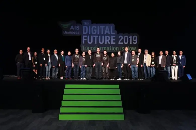 AIS Business ประกาศวิสัยทัศน์ยกระดับสู่ “ผู้นำบริการ ICT เพื่อองค์กรครบวงจร-Most Trusted ICT Service Provider” แสดงศักยภาพของบริษัทในเครือและพันธมิตรชั้นนำด้านไอทีระดับโลก