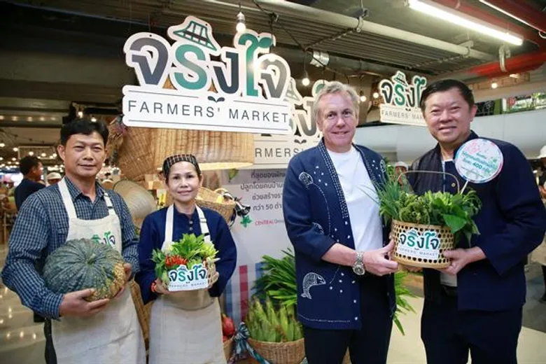 กลุ่มเซ็นทรัล สู่ Social Enterprise ผุดโมเดลใหม่ “จริงใจ Farmers’ Market” ค้าปลีกรายแรก! ให้เกษตรกรมาขายเงินสด คิกออฟที่อุดรธานีลุยเปิด 9 จังหวัดในปี 2562