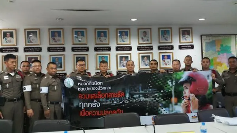 บทความเนื่องในวันรำลึกถึงผู้ได้รับบาดเจ็บและเสียชีวิตจากอุบัติเหตุจราจรบนท้องถนนแห่งโลก
