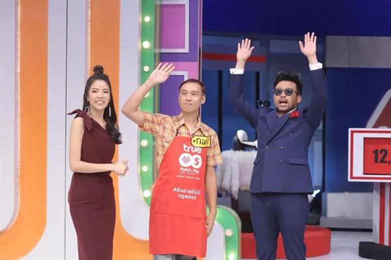 “กวาง-อรการ” ฉีกบทบาทใหม่ สลัดลุคหวาน เปิดซิงงานพิธีกรครั้งแรก!