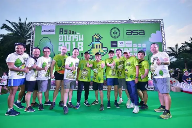 สถาปนิกสยามฯ จัด ASA RUN คึกคัก ผู้สมัครกว่า 5 พันร่วมวิ่งเปลี่ยนโลก