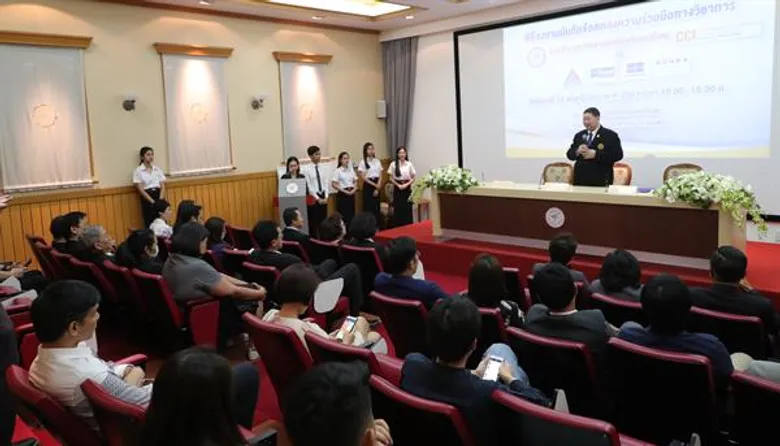 ซีกัล จุดพลังไอเดียคนรุ่นใหม่ ลงนามความร่วมมือกับ มศว ดันอุตสาหกรรมเครื่องครัวไทยสู่สากลด้วยความล้ำหน้าด้านดีไซน์