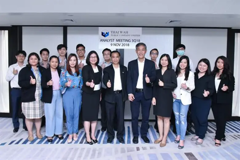 คุณอำนาจ สุขประสงค์ผล (แถวหน้าลำดับที่ 5 ...