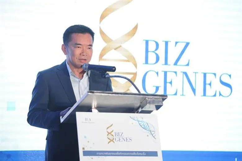 “Your Codes. Your Future.” BIZGenes การตรวจพันธุกรรมคัดกรองความเสี่ยงโรคมะเร็ง