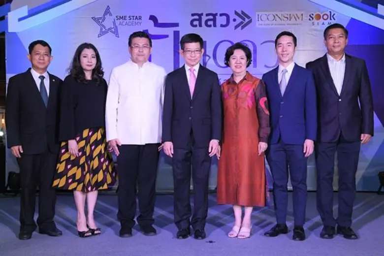 นายกอบศักดิ์ ภูตระกูล รัฐมนตรีประจำสำนักน...