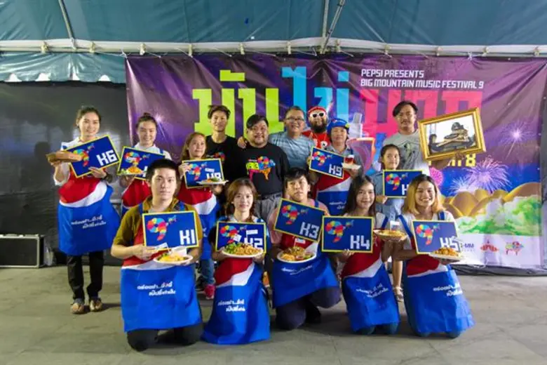 จีเอ็มเอ็ม แกรมมี่ จัดการประกวด "มัน ไข่ มาก การประกวดข้าวไข่เจียวชิงแชมป์ประเทศไทย ครั้งที่ 8" เฟ้นหาสุดยอดร้านข้าวไข่เจียว