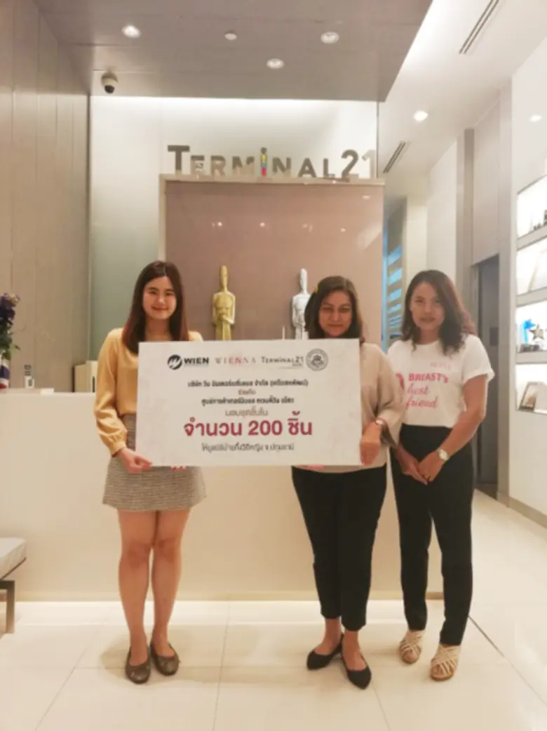 นางจินดาภรณ์ วรากรสิทธิชัย ผู้จัดการส่วนงานขาย บริษ...