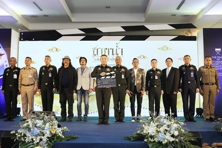 กองทัพไทย แถลงข่าวเปิดตัวโครงการภาพยนตร์สั้น เชิญชวนเยาวชน นักเรียน นิสิต นักศึกษา และประชาชนที่สนใจ ร่วมส่งภาพยนตร์สั้น ภายใต้แนวคิด “สายน้ำแห่งรัตนโกสินทร์” ชิงโล่รางวัลพระราชทานสมเด็จพระเจ้าอยู่หัว