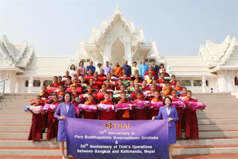 พลอากาศเอก ตรีทศ สนแจ้ง รองประธานกรรมการ ...