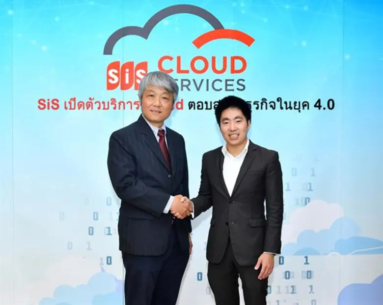 SiS joined forces with Interlink Telecom introducing cloud service business, aiming to become a leading cloud service provider within three years