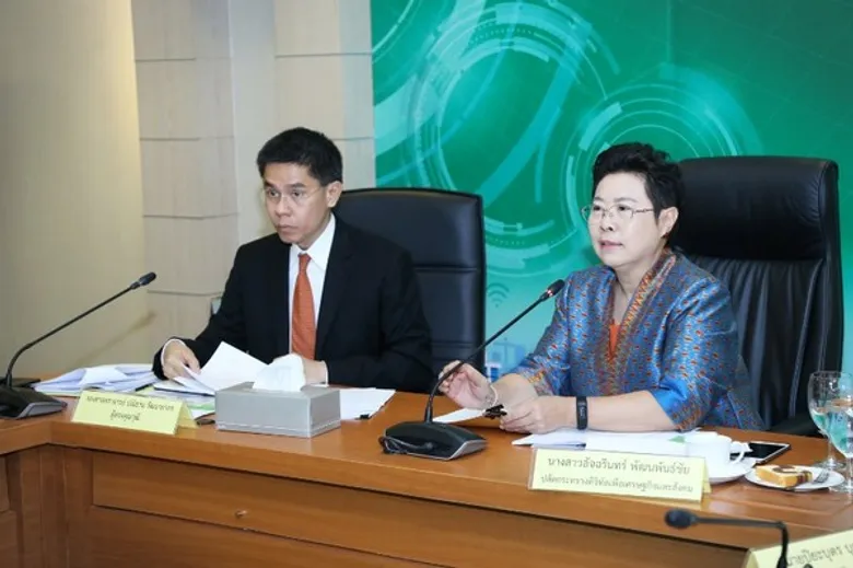 กระทรวงดิจิทัลฯ เดินหน้า พ.ร.บ.ไซเบอร์ ฉบับปรับปรุง หลังยกร่างแล้วเสร็จ พร้อมเปิดให้ภาคราชการ-เอกชน ร่วมรับฟังอีกครั้ง 19 พ.ย.นี้