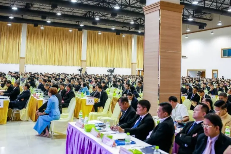 ตามที่นายกรัฐมนตรีพล.อ.ประยุทธ์ จันทร์โอช...