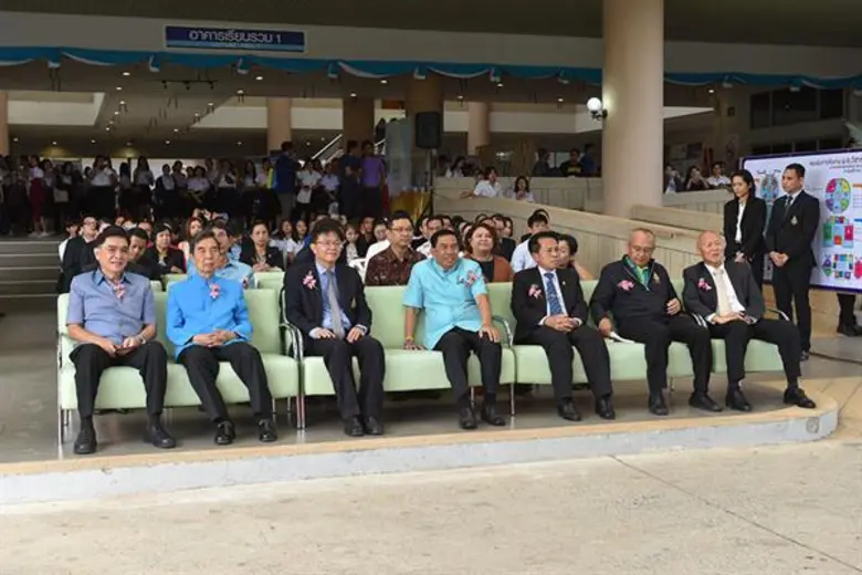 “ม.อ.ตรัง ขนทัพกิจกรรม จัดงาน ม.อ.วิชาการ ประจำปี 2561”