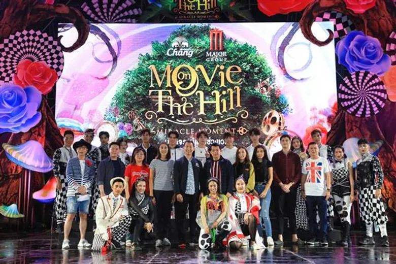 4 กลุ่มศิลปินแม่เหล็กเมืองไทย SB Five, ETC, ดา-เอ็นโดรฟิน และ Slot Machine ยกทัพระเบิดความมันส์ครั้งยิ่งใหญ่ต้อนรับลมหนาวในงาน “Chang – Major Movie on the Hill: Miracle Moment”