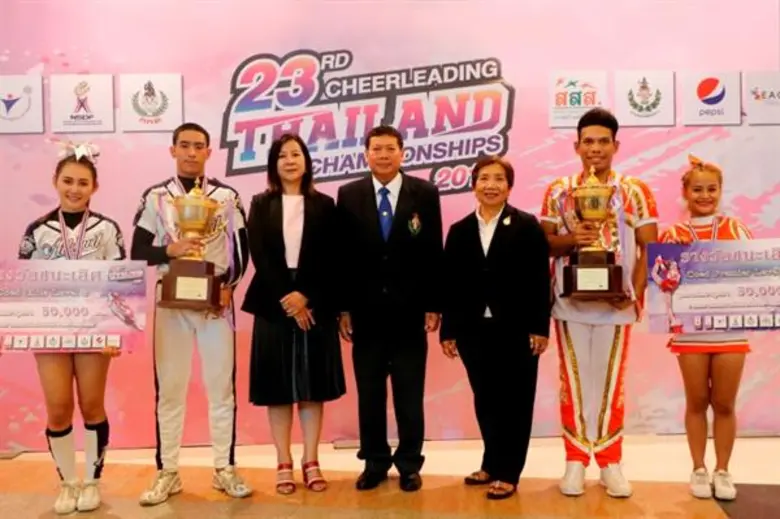 นางรัชนี ปรีดากมลรัตน์ ผู้จัดการฝ่ายกิจกร...