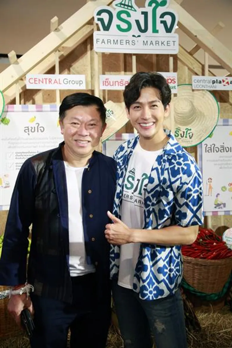 “ดีเจพุฒ” ปลื้ม บุก'จริงใจ Farmers’ Market อุดรฯ’ พ่อค้า – แม่ค้า แห่กระทบไหล่ ยกให้เป็นขวัญใจชาวเกษตรกรคนล่าสุด!!