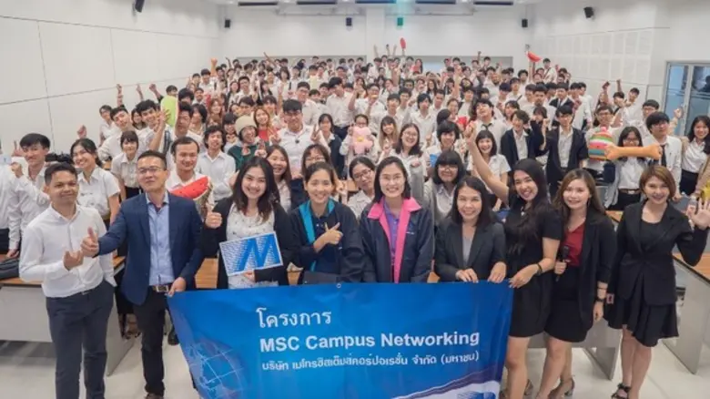 เมื่อวันพุธที่ 14 พฤศจิกายน 2561 อาจารย์เ...