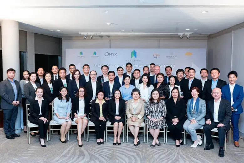 Photo Release: “Italthai Engineering” Executives Joined the Leadership Development Program 2018 Highlighting the Potential of Professional Leadership