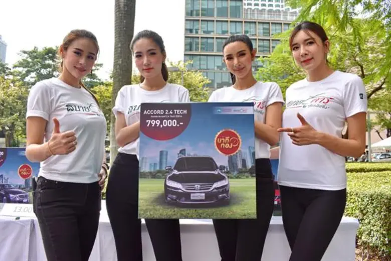 ภัทรลิสซิ่ง ผู้นำด้าน Operating Lease ที่...