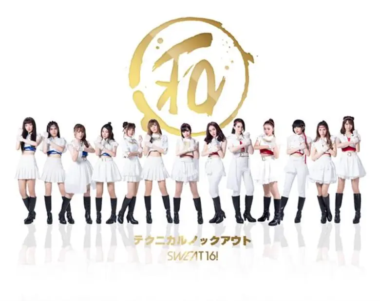 นายยุทธศักดิ์ สุภสร ผู้ว่าการการท่องเที่ย...