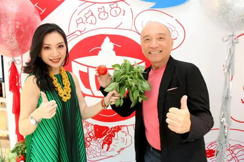 ข่าวประชาสัมพันธ์ บริษัท โคคา โฮลดิ้ง อินเตอร์เนชั่นแนล จำกัด
