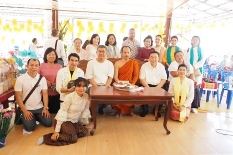 บอส-โตนนท์ วงบุญ และ ครีม-ธิชาชา บุญเรือง...