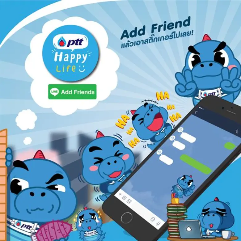 PTT Happy Life ให้คุณได้แชทแบบแฮปปี้มากยิ...