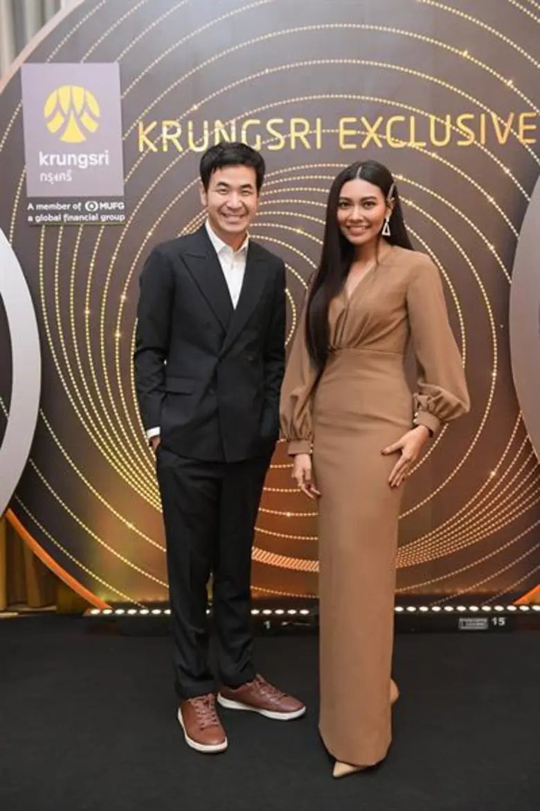 ใกล้ถึงเทศกาลแห่งความสุข กรุงศรี เอ็กซ์คล...