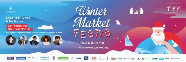 Winter Market Fest #6 Shop, Eat, Drink, a...