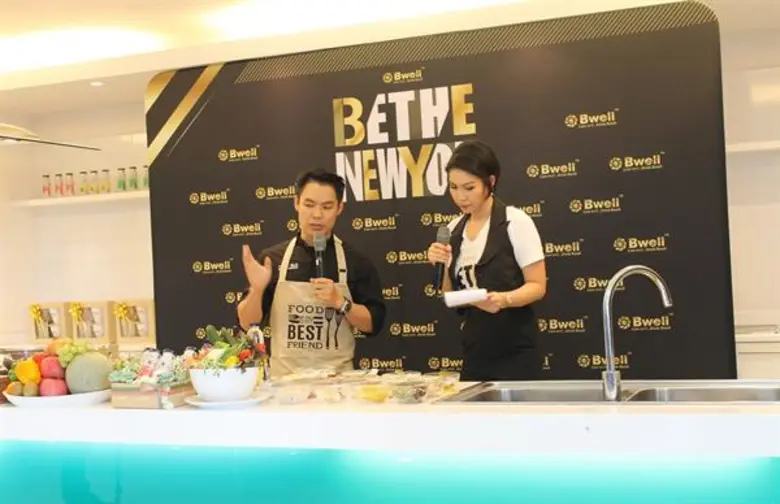 Influencer คนดังเผยความลับให้คุณเป็นคนใหม่ กับกิจกรรม Bwell Be The New You