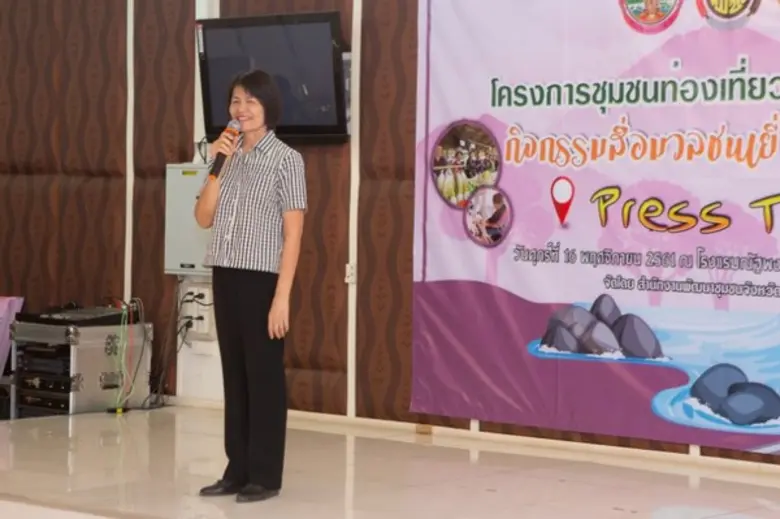 ท่องเที่ยว OTOP นวัตวิถี หนองบัวลำภู ชูของดี วิถีเด่น ใน 6 เส้นทาง สร้างนักเล่าเรื่อง หนุนชุมชนเข้มแข็ง