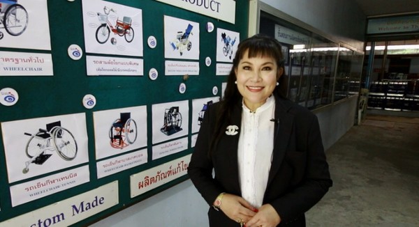 รายการทำด้วยใจเพื่อแผ่นดินช่วงเชิดชูเกียร...